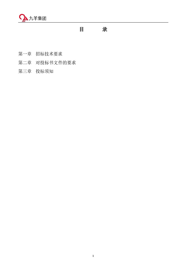 1678233251197633.jpg