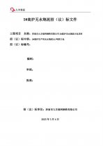 1678233251410162-lp