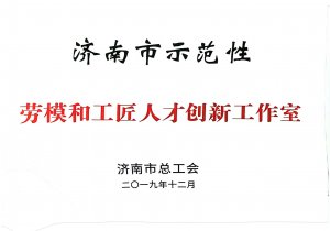 劳：：凸そ橙瞬糯葱鹿ぷ魇