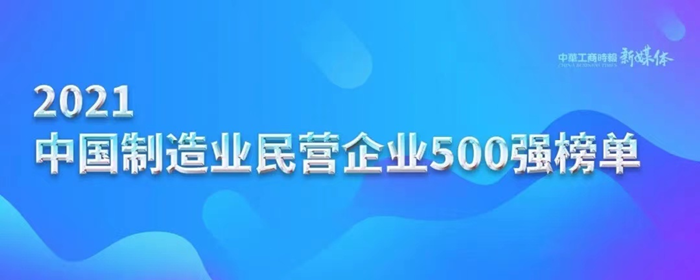 1632554612712009753.png