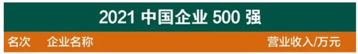 1632558958591009741.png