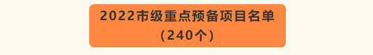 1644284405034067217.png