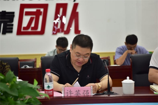 1687264351813098670.png 图片2.png