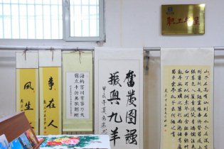 ML·米兰大舞台、、才艺展风采